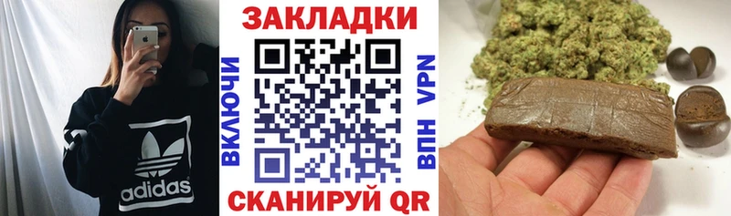 Псилоцибиновые грибы Выборг