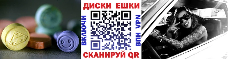 Купить  Выборг  ЭКСТАЗИ louis Vuitton 