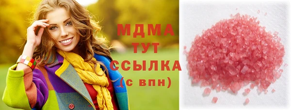 меф VHQ Касимов