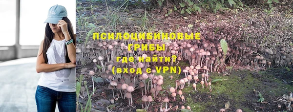 мдма Карталы