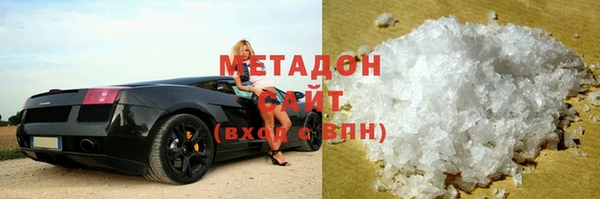 МДПВ Каменка