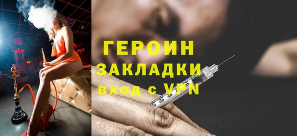 МДПВ Каменка