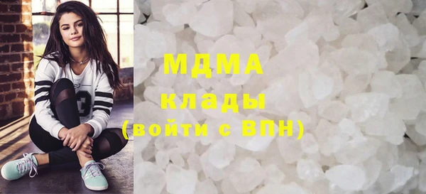 МДПВ Каменка