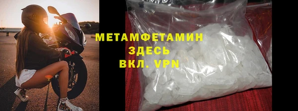 МДПВ Каменка