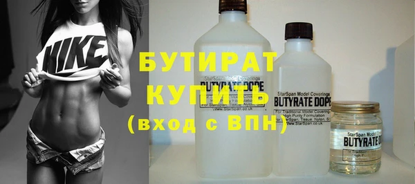 МДПВ Каменка