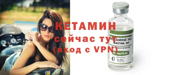 МДПВ Каменка