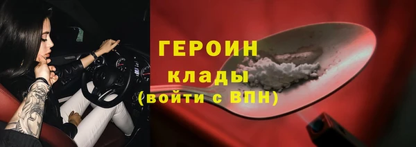 МДПВ Каменка