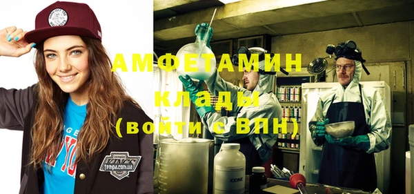 марихуана Карпинск