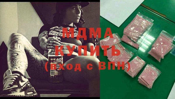 меф VHQ Касимов