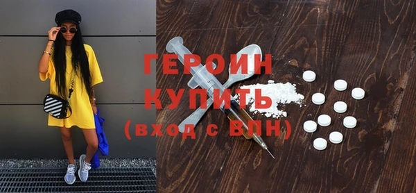 МДПВ Каменка