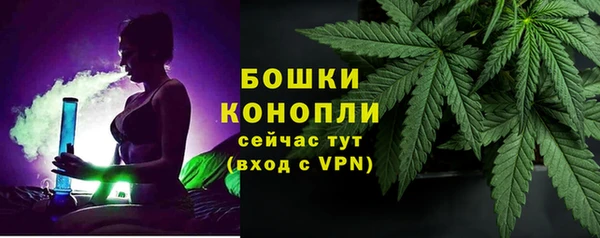 бутик Каменногорск