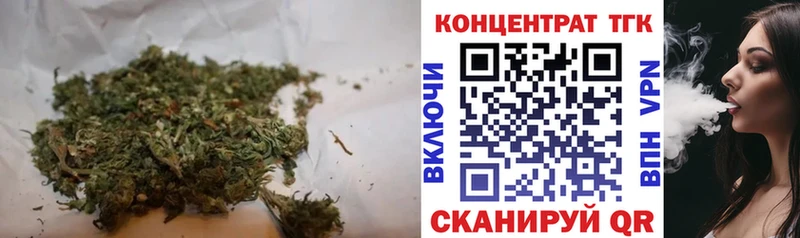 Дистиллят ТГК THC oil  Купить закладки  Выборг 