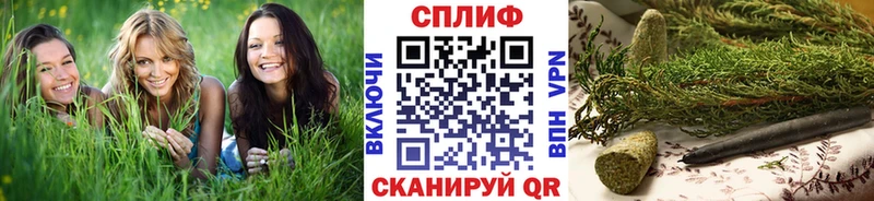 Марихуана MAZAR  Купить где  Выборг 